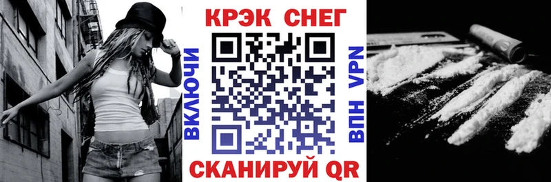 купить   hydra рабочий сайт  Кокаин 99%  Дятьково 