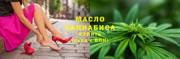 метадон Горняк