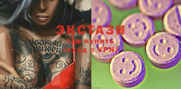 ешки Вязники