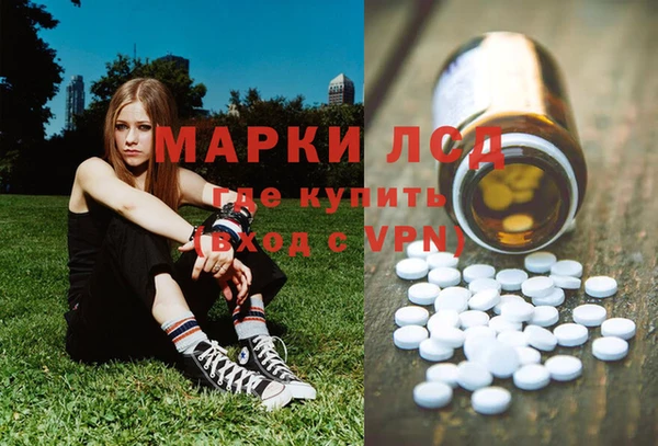 MDMA Premium VHQ Гусь-Хрустальный
