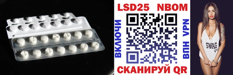 ЛСД экстази ecstasy Дятьково