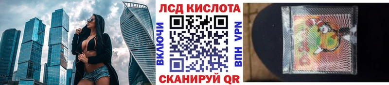 Наркотические марки 1500мкг  Дятьково 